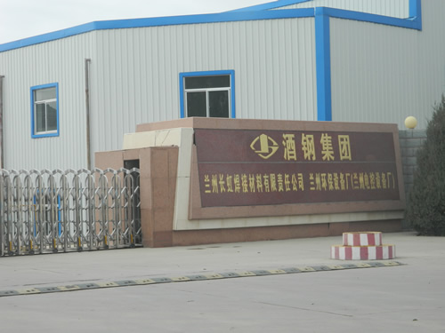 �ܸ�֧�ֵ��������ָ�..