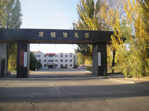 �Ƹִ��˲���2x350MW..