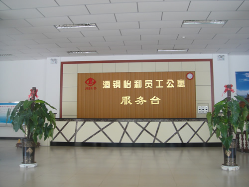 �Ƹ����������˲Ź�Ԣ..