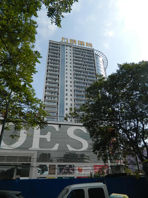 �����Ļ���ҵ����