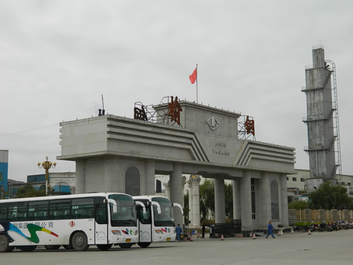 �ܸ�֧�ֵ��������ָ�..