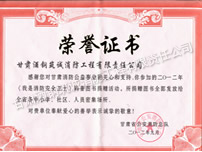 ����֤��