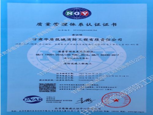 ����������ϵ��֤֤��..