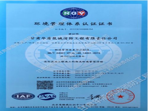 ����������ϵ��֤֤��..